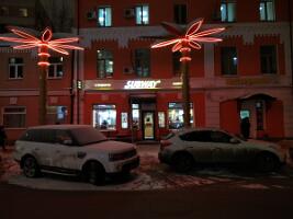 20161209-1723-04